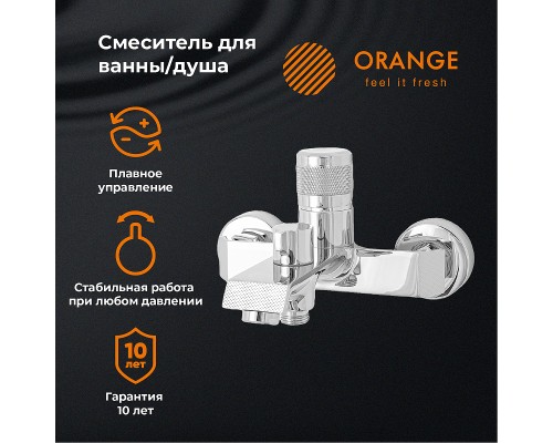 Смеситель для ванны Orange Sole Хром