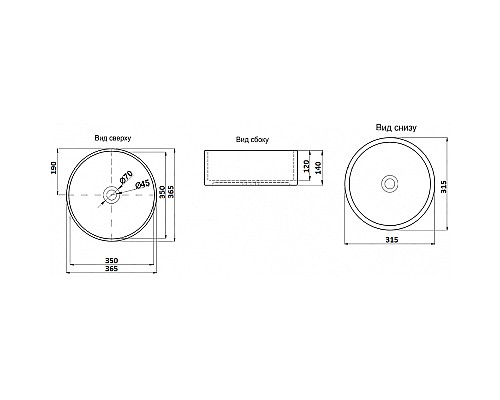 Раковина-чаша CeramaLux 37 C1055 Бело-золотая