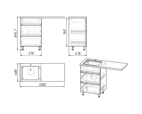 Тумба под раковину Stella Polar Корделия 60 SP-00001043 Серая Белая