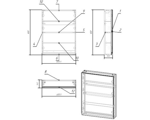 Зеркальный шкаф Cersanit Moduo 60 SB-LS-MOD60/Wh Белый