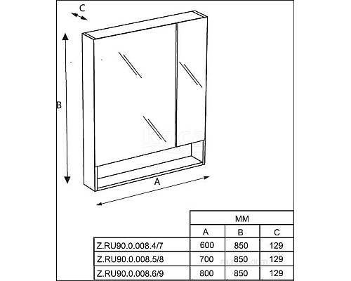 Зеркальный шкаф Roca The Gap 80 ZRU9302750 белый матовый