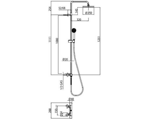 Душевая система Bossini Elios L10172.073 Черная матовая