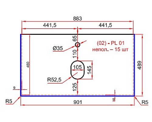 Тумба под раковину La Fenice Elba Bianco TWIN белый 90