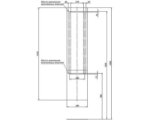 Шкаф пенал Aquanet Алвита 35 L 249618 подвесной Серый антрацит