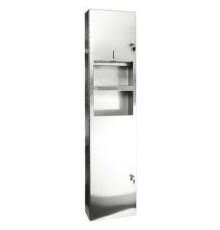 Диспенсер для бумажных полотенец Bemeta
