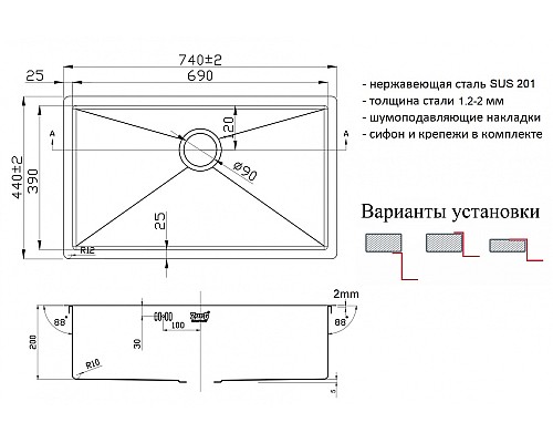 Мойка для кухни Zorg ZL R 740440 GRAFIT Мойка для кухни Zorg ZL R 740440 GRAFIT