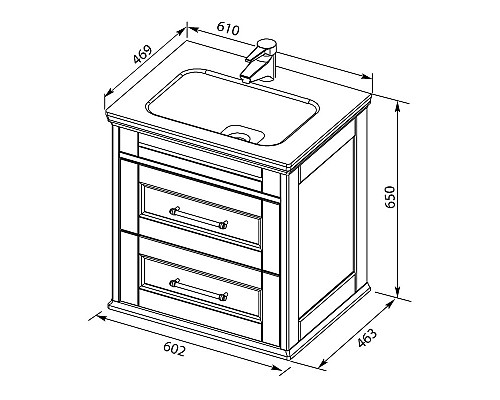 Тумба под раковину Aquanet Бостон 60 209679 подвесная Белый матовый