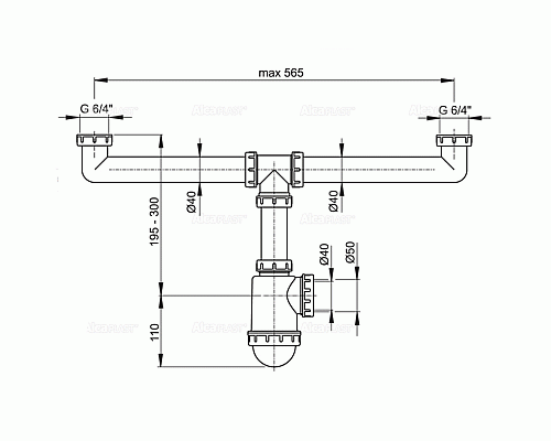 Сифон для кухонной мойки Alcaplast A448-DN50/40 Белый
