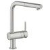 Смеситель Grohe однорычажный для мойки с выдвижнымом