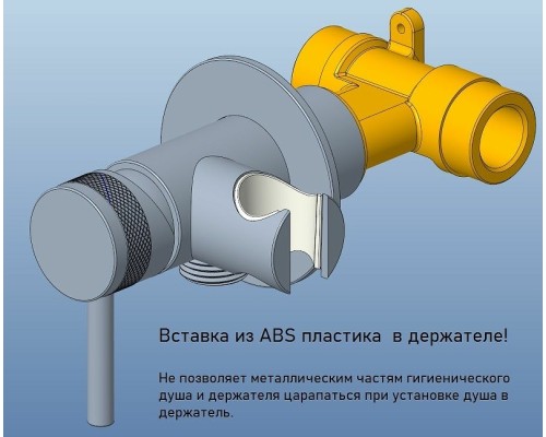 Гигиенический душ со смесителем Allen Brau Priority 5.31A29-31 Черный матовый