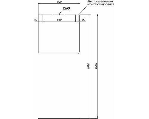 Зеркало Allen Brau Reality 80 1.32018.03 с подсветкой Латунь браш с сенсорным выключателем
