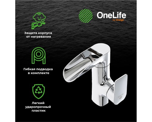 Смеситель для раковины Orange OneLife Хром глянцевый