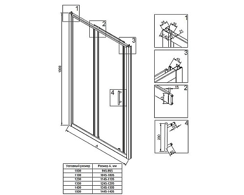 Душевая дверь Veconi Vianno VN-72 140 VN72-140-01-C4 профиль Хром стекло прозрачное