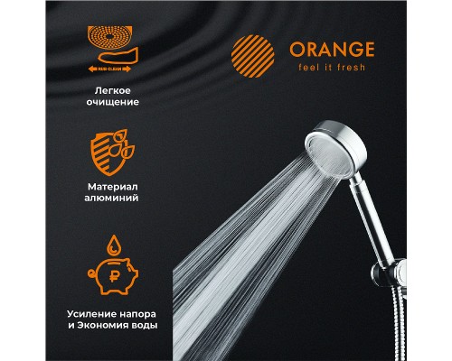 Ручной душ Orange Хром