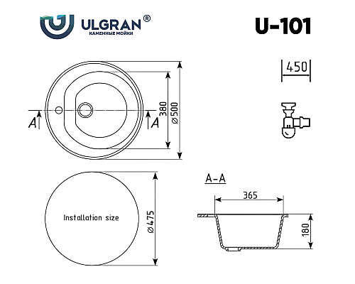 Кухонная мойка Ulgran Classic U-101-310 Серая