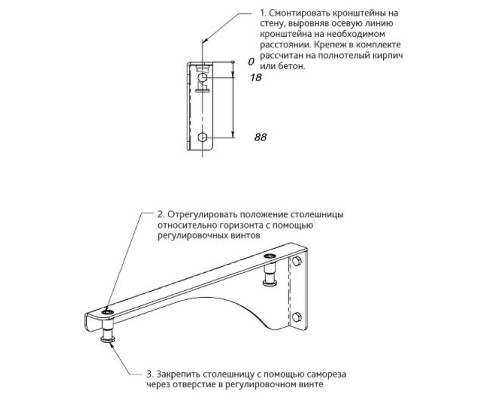 Столешница под раковину Velvex Klaufs 120 L StKLA.120.60.TL.MH-216.617 Белая Шатане