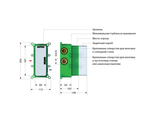 Душевая система Timo Petruma SX-5019/17SM с термостатом Золото матовое