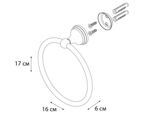Кольцо для полотенец Grampus Laguna GR-7811 Хром