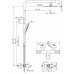 Душевая система Ideal Standard Ceratherm T100 A7591AA с термостатом Хром