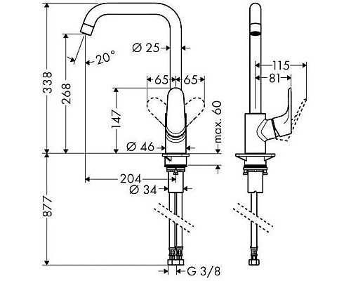 Смеситель для кухни Hansgrohe Focus 31820000