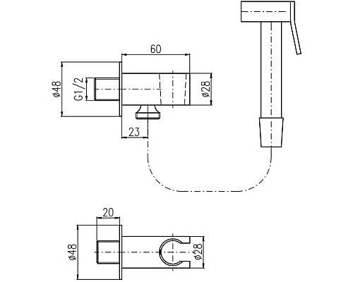Гигиенический душ Rav Slezak SK0054 Хром