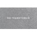 Смеситель для кухни Ulgran Classic Графит