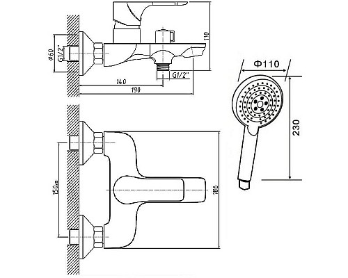 Смеситель для ванны Orange Aristo M19-300B Черный