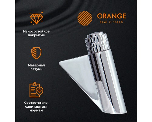 Смеситель для раковины Orange Push Хром