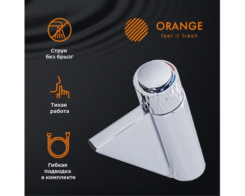 Смеситель для раковины Orange Push Хром