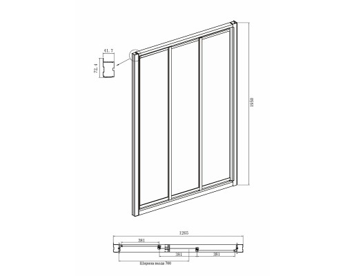 Душевой уголок Ambassador Forsa 130х90 17021104NX-90NX профиль Хром стекло прозрачное