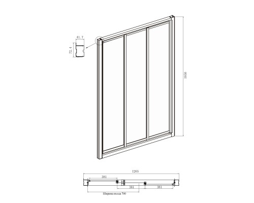 Душевой уголок Ambassador Forsa 130х90 17021104NX-90NX профиль Хром стекло прозрачное