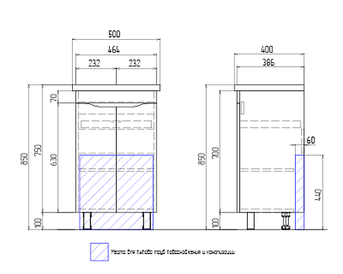 Тумба под раковину Vigo Grani 50 tn.GRI.FOS.50.2D Белая