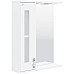 Зеркало со шкафом Onika Кристалл 58.01 205817 с подсветкой Белое