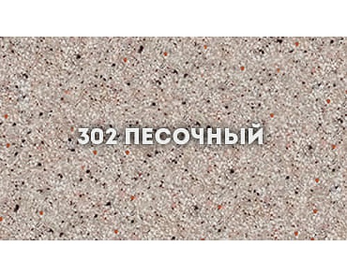 Кухонная мойка Ulgran Classic U-506-302 Песочная