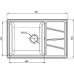 Кухонная мойка GranFest Vertex GF-V-780L Иней