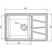 Кухонная мойка GranFest Vertex GF-V-780L Иней