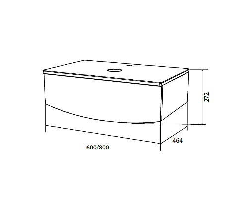 Тумба под раковину 1MarKa Nega 80П Ц0000002813 подвесная Белый глянец