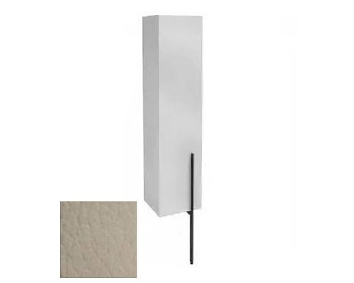 Подвесная колонна Jacob Delafon EB3047GNR2