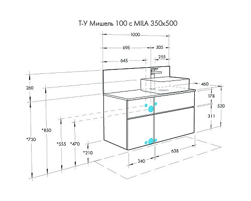 Тумба под раковину Aquaton Мишель 100 1A256901MIX30 подвесная Дуб рустикальный Фьорд