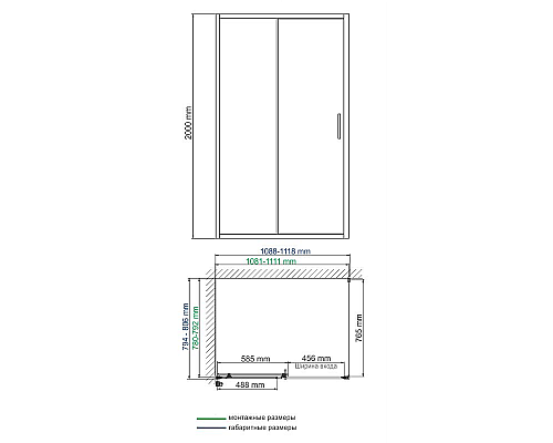 Душевой уголок WasserKRAFT Main 110x80 41S14 профиль Хром стекло прозрачное Душевой уголок WasserKRAFT Main 110x80 41S14 профиль Хром стекло прозрачное