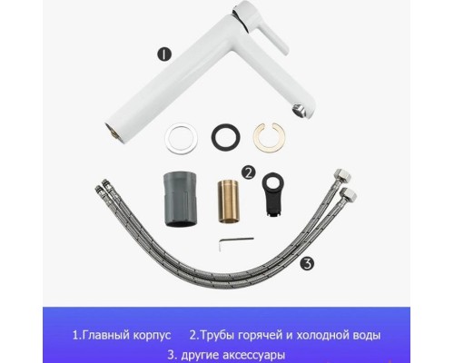 Смеситель для раковины Gappo G03-8 G1003-18 Белый Хром