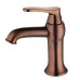 Смеситель для раковины Swedbe Terracotta ART