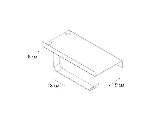 Бумагодержатель FIXSEN Hotel с полкой для телефона FX-31011