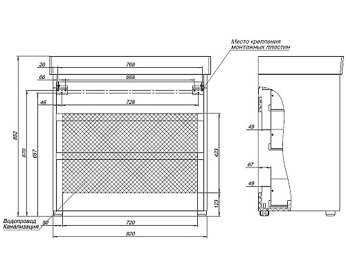 Тумба под раковину Aquanet Nova Lite 85 302476 Дуб рошелье