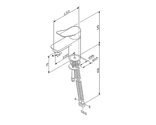 Смеситель для раковины AM.PM X-Joy F85A02133 Белый