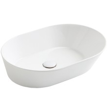Раковина-чаша Simas Wave 60 Белая