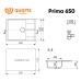 Кухонная мойка Ulgran Quartz Prima 650-06 Трюфель