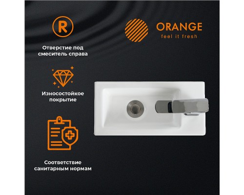 Раковина Orange 36 Белая