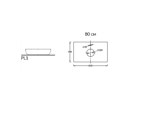 Изделие Kerama Marazzi декоративное Фондамента 80, серое PL1.DL500900R\80