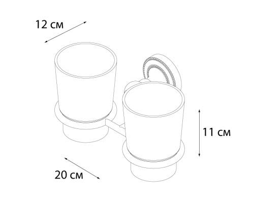 Подстаканник FIXSEN Style двойной FX-41107